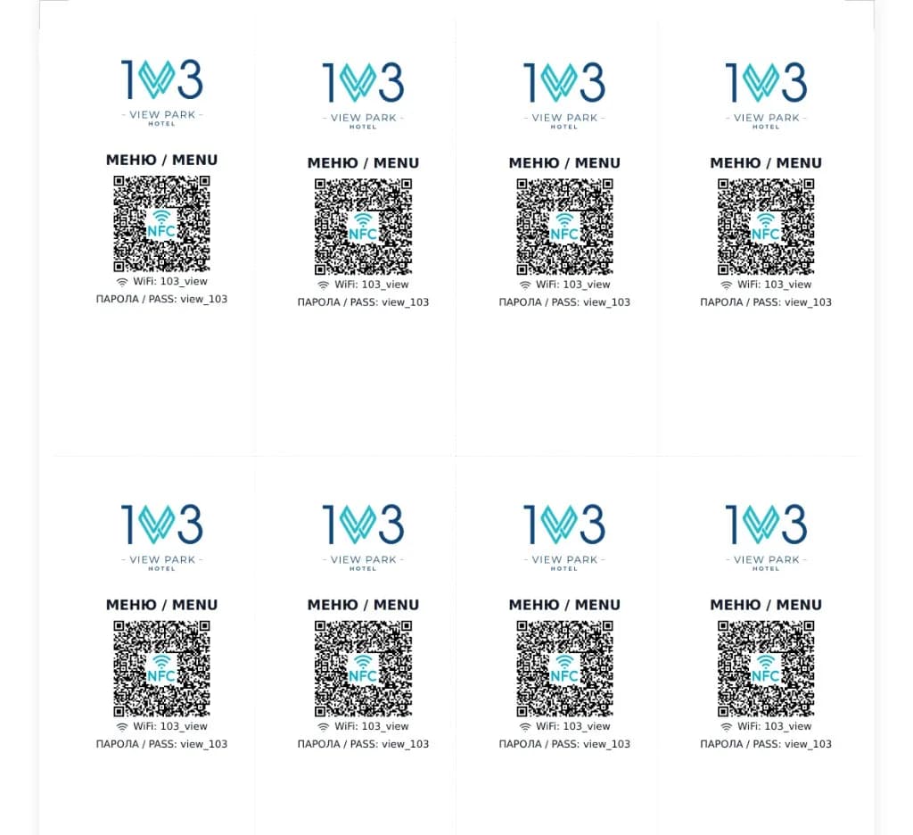 Table QR/NFC cards for menu and Wi‑Fi — Hotel 103 View Park